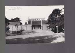 CPM  : Japon   Post Card Japan  Carte Non Circulée  Atsuta Shrine  Nagoya - Nagoya