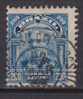 1906 Brasilien, Mi:BR 167, Sn:BR 178, Yt:BR 132, Deodoro Da Fonseca (1827-1892) - Oblitérés