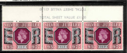 GB 1977 11p Silver Jubilee With Selvedge Printed Double And Inverted ZZ133 - Errors, Freaks & Oddities (EFOs