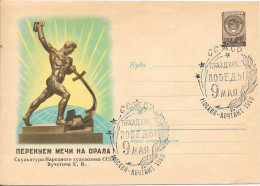 MOCKBA 1960 - Storia Postale