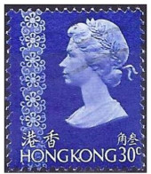 HONG KONG - Reine Elizabeth II (1973-1982) - Used Stamps