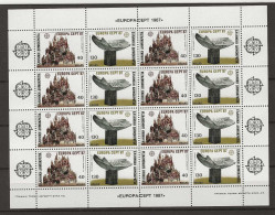 1987 MNH Greece Europa Kleinbogen Postfris** - Blocs-feuillets