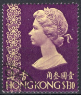 HONG KONG - Reine Elizabeth II (1973-1982) - Usados