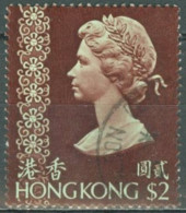 HONG KONG - Reine Elizabeth II (1973-1982) - Gebruikt