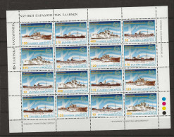 2000 MNH Greece Ships Kleinbogen Postfris** - Hojas Bloque