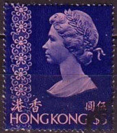 HONG KONG - Reine Elizabeth II (1973-1982) - Usati
