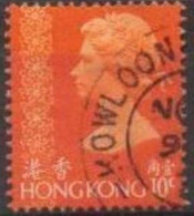HONG KONG - Reine Élisabeth II Avec Ornement - Used Stamps