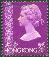 HONG KONG - Reine Élisabeth II Avec Ornement - Usati