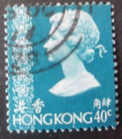 HONG KONG - Reine Élisabeth II Avec Ornement - Used Stamps