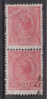 1918 Brasilien, Mi:BR 196, Sn:BR 204, Yt:BR 155(A),  Liberty Head, Allegory Of The Republic And Instructions - Gebruikt