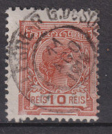 1918 Brasilien, Mi:BR 192, Sn:BR 200, Yt:BR 151(A),  Allegory Of The Republic And Instructions - Oblitérés