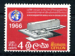 1966 CEYLAN N.366 MNH ** - Sri Lanka (Ceylan) (1948-...)