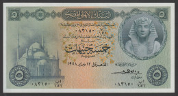 Egypt - 1958 - Rare - ( 5 Pounds - Pick-31 - Sign #10 - Emary ) - UNC - Egypte