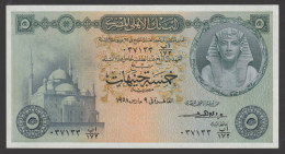 Egypt - 1958 - Rare - ( 5 Pounds - Pick-31 - Sign #10 - Emary ) - UNC - Egypte