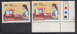 EFO, Colour Shift Variety, Childrens Day, India MNH 1985, Girl With Computer, Technology, Education, Cond, Stains - Variétés Et Curiosités