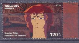 2019. Armenia, Animated Film Daredevils Of Sasson, 1v, Mint/** - Armenien