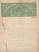 India  KG VI  20 Rs  Stamp Paper # 97061 Inde Indien Fiscaux Fiscal Revenue - Autres & Non Classés