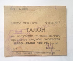 Russia Food Stamps / Coupon 100 Gramm - Meat Or Fish  WWII - WORLD WAR TIME ~~ 1945 - Russie