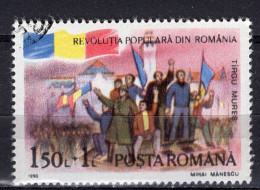 S1663 - ROMANIA ROUMANIE Yv N°3898 - Usati