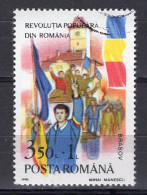 S1666 - ROMANIA ROUMANIE Yv N°3901 - Gebruikt