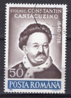 S1670 - ROMANIA ROUMANIE Yv N°3904 - Used Stamps