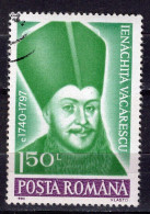 S1671 - ROMANIA ROUMANIE Yv N°3905 - Usati