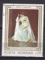 S1676 - ROMANIA ROUMANIE Yv N°3910 - Usati