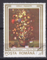 S1678 - ROMANIA ROUMANIE Yv N°3912 - Gebraucht