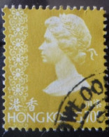 HONG KONG - Reine Elizabeth II - Usati