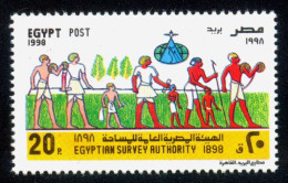 Egypt - Egyptian Survey Authority - 1998 - MNH - Nuovi