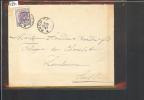 ROUMANIE - LETTRE DE 1897 POUR LA SUISSE  - VOIR IMAGE POUR LES DETAILS - Brieven En Documenten