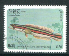 KAMPUCHEA- Y&T N°598- Oblitéré (poissons) - Kampuchea
