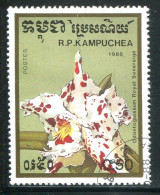 KAMPUCHEA- Y&T N°838- Oblitéré (fleurs- Orchidées) - Kampuchea