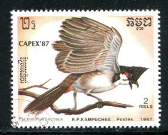 KAMPUCHEA- Y&T N°742- Oblitéré (oiseaux) - Kampuchea