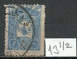 Turkey; 1905 Postage Stamp 1 K. "Perf. 13 1/2 Instead Of 12 And Grey&Transparent Paper" - Used Stamps