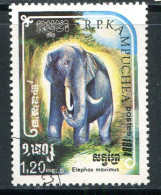 KAMPUCHEA- Y&T N°5096- Oblitéré (éléphant) - Kampuchea