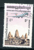 KAMPUCHEA- P.A Y&T N°32- Oblitéré - Kampuchea