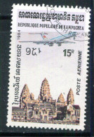 KAMPUCHEA- P.A Y&T N°34- Oblitéré - Kampuchea