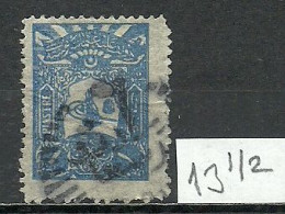 Turkey; 1905 Postage Stamp 1 K. "Perf. 13 1/2 Instead Of 12" - Used Stamps