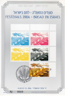 Israel 2004 Unusual Limited Issue Of 200, Souvenir Leaf, Festivals 2004-Wheat, Bread In Israel - Cartas & Documentos