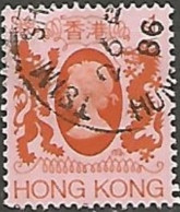 HONG KONG - Reine Elizabeth II - Oblitérés