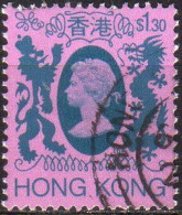 HONG KONG - Reine Elizabeth II - Gebraucht