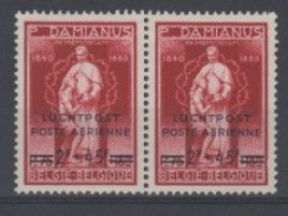 Belgique - COB Poste Aérienne N° PA 17A - Neuf - Postfris