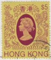 HONG KONG - Reine Elizabeth II - Gebraucht