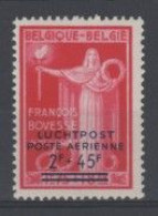 Belgique - COB Poste Aérienne N° PA 23A - Neuf - Postfris