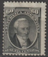 ARGENTINA - 1867/1873 - YVERT N°22 * MH - COTE = 125 EUR - Unused Stamps