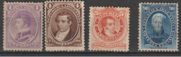 ARGENTINA - 1867/1873 - YVERT N°16/18 +23 (*) SANS GOMME - COTE = 69 EUR - Unused Stamps