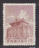 China-Voksrepl. 1962* / Mi.Nr:442 / Yx402 - Unused Stamps