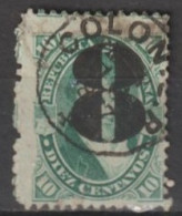 ARGENTINA - 1877 - YVERT N°31 OBLITERE DEFECTUEUX  - COTE = 35 EUR - Used Stamps