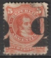 ARGENTINA - 1877 - YVERT N°30 OBLITERE VARIETE SURCHARGE A CHEVAL ! RARE ! - SIGNE BRUN ! - Used Stamps